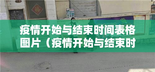重大通报陕麻圈究竟有没有透视挂果然有挂