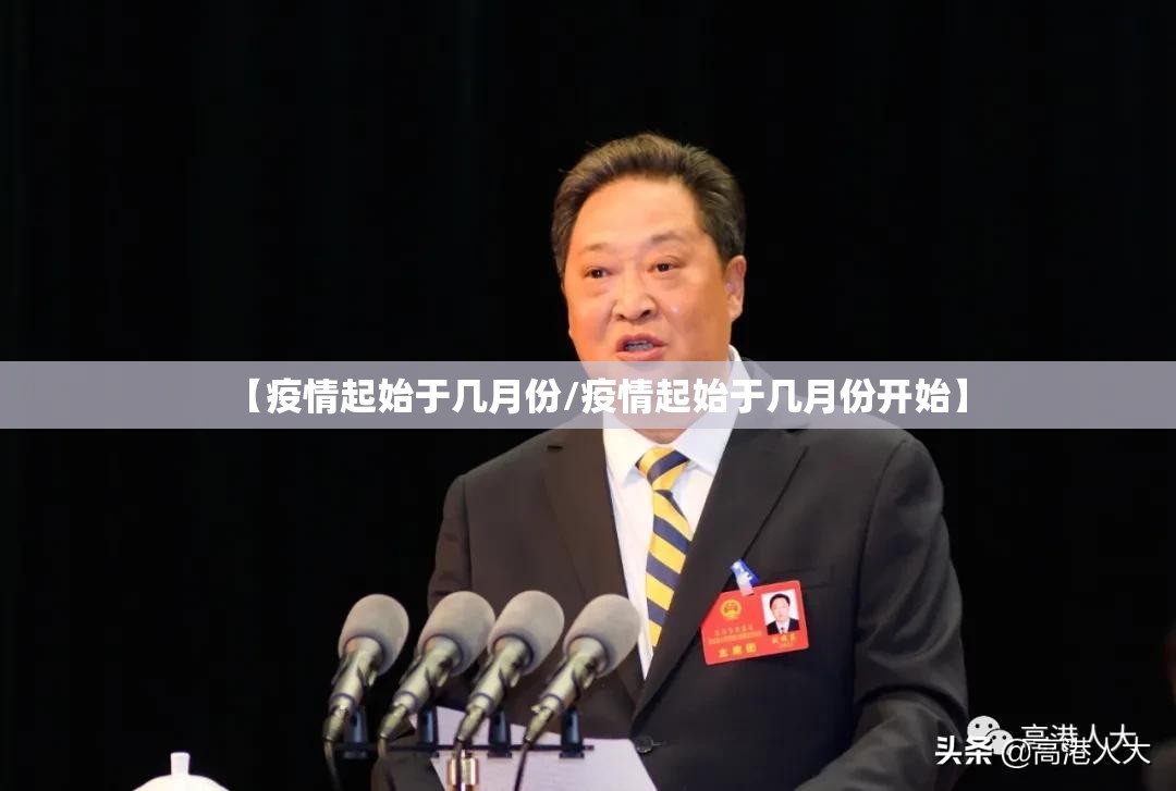 重大通报蜂娱棋牌2怎么玩提高胜率其实有挂-知乎