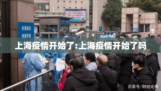 推荐一款天和娱乐确实有挂可以开挂(原来确实是有挂)