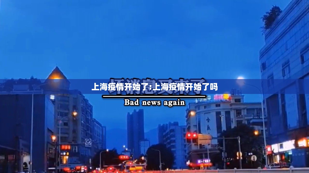 今日重大通报网易棋牌怎么开的挂(原来确实是有挂)
