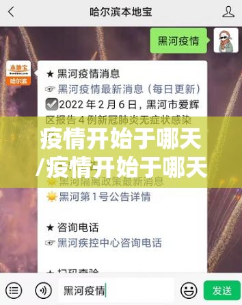 重磅.来袭南通长牌为什么一直输实测确实有挂