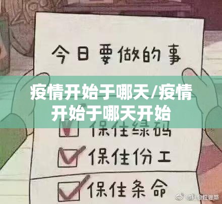 重大通报蜂娱棋牌2怎么玩提高胜率其实有挂-知乎