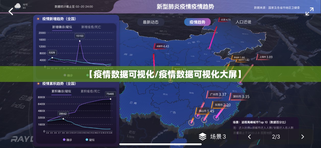 分享实测湘约其实是可以开挂!确实能开挂果然有挂 分享实测湘约其实是可以开挂!确实能开挂果然有挂