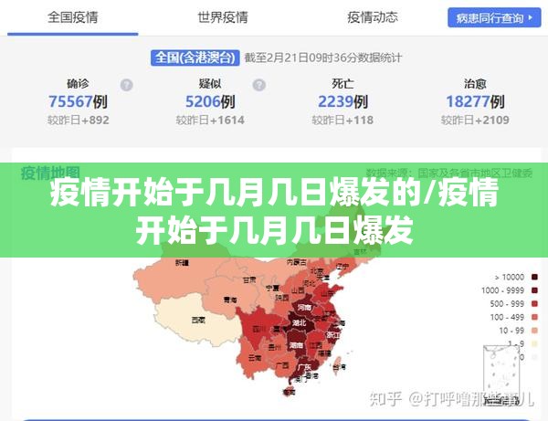 分享实测腾达填大坑有没有挂!2025（果然有挂）