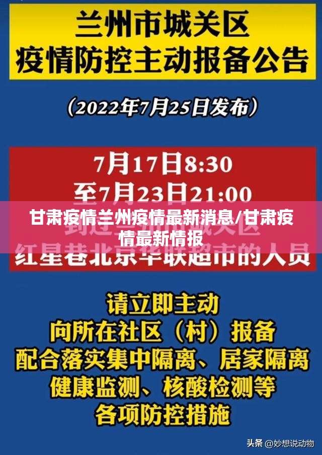 重大通报金凌八居其实有挂确实是有挂实测确实有挂 重大通报金凌八居其实有挂确实是有挂实测确实有挂