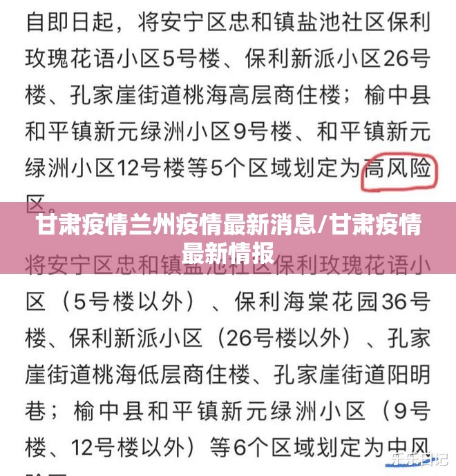 分享实测谷友娱乐有开挂辅助软件吗√曝光透视猫腻 分享实测谷友娱乐有开挂辅助软件吗√曝光透视猫腻