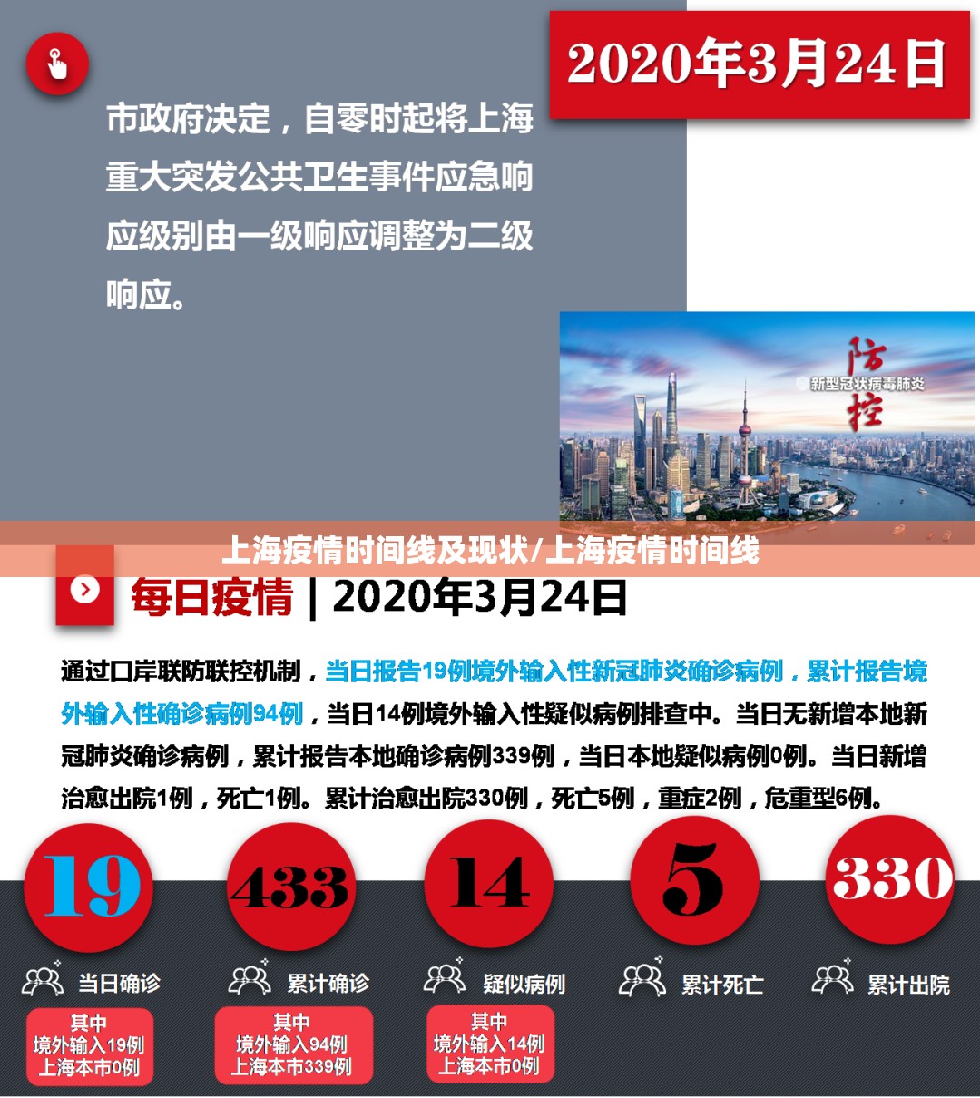 重大通报“开心联盟的确真的有挂”√太坑了原来有挂