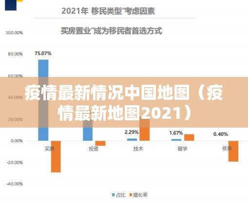 分享实测甘孜金花有挂稳赢方法(其实真的能开挂) 分享实测甘孜金花有挂稳赢方法(其实真的能开挂)
