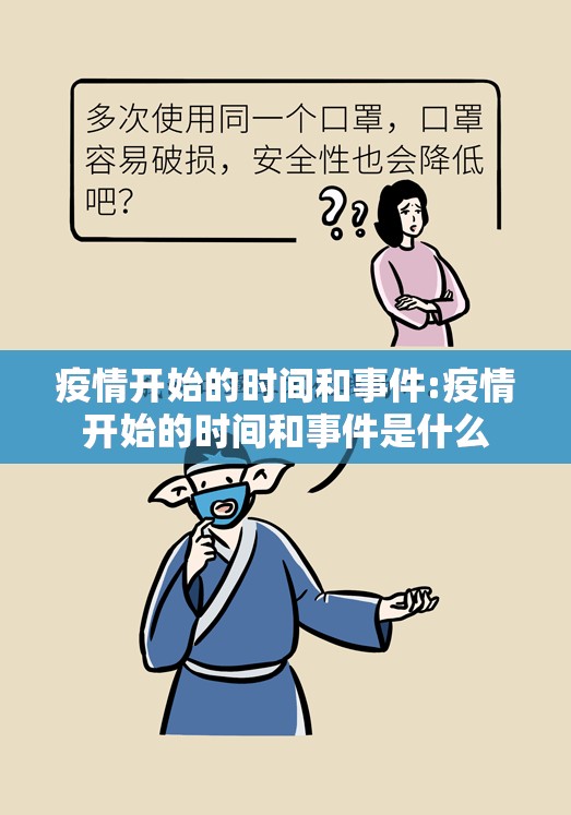 推荐一款微乐二七王到底能开挂吗√必胜开挂神器 推荐一款微乐二七王到底能开挂吗√必胜开挂神器