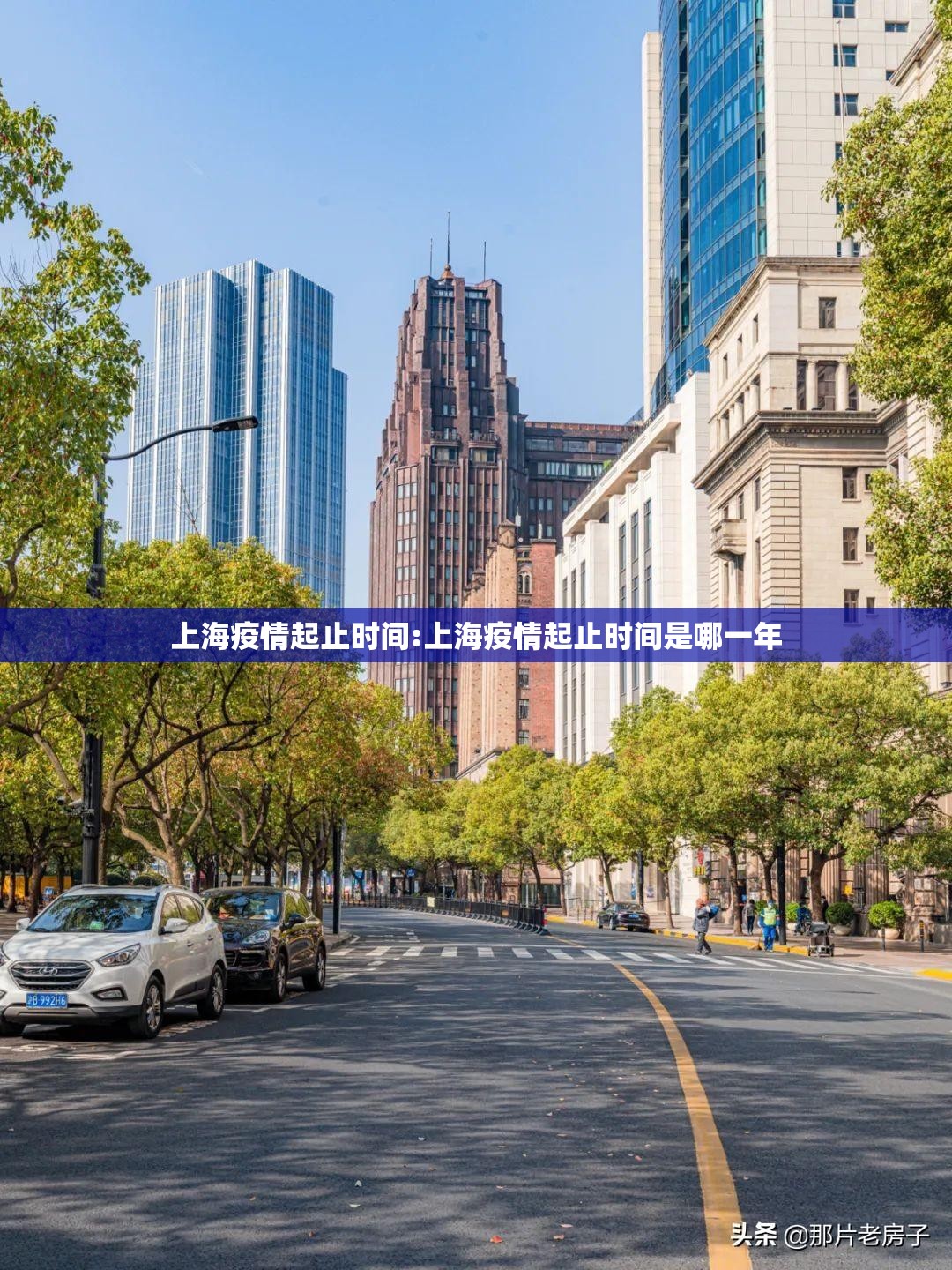 今日重大通报娱网皮球挂怎么买!√其实是有挂 今日重大通报娱网皮球挂怎么买!√其实是有挂