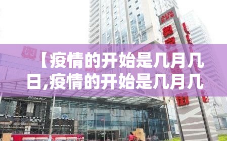 重大通报金凌八居其实有挂确实是有挂实测确实有挂 重大通报金凌八居其实有挂确实是有挂实测确实有挂