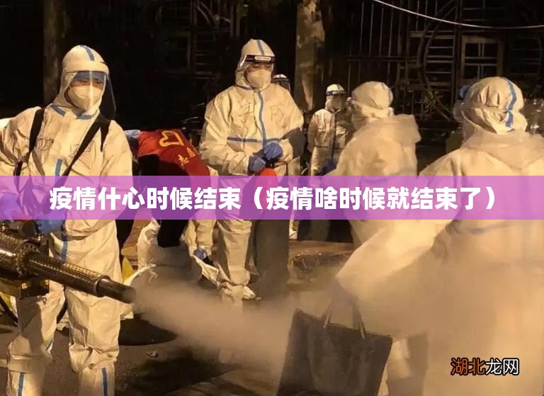 分享实测“牛气冲天透视辅助挂”(真的有挂)-知乎