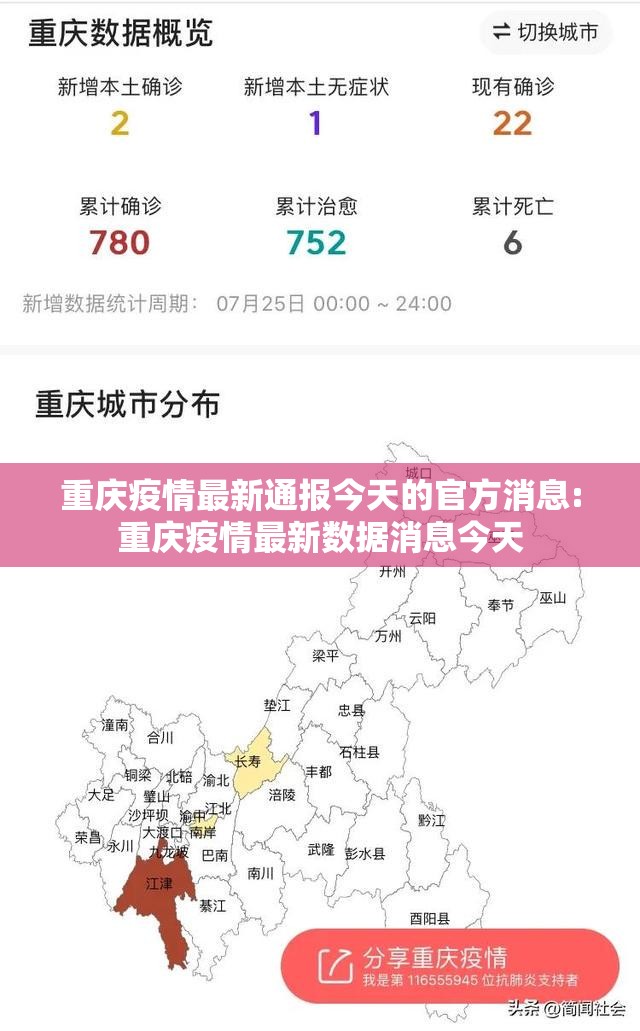 分享实测“牛气冲天透视辅助挂”(真的有挂)-知乎
