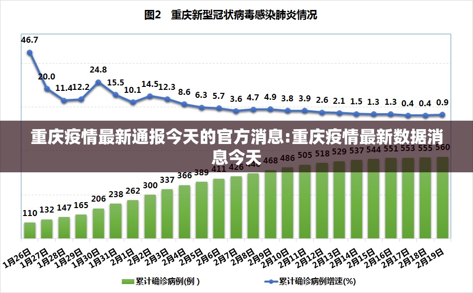 重磅.来袭海神众娱确实有挂吗原来真可以开挂