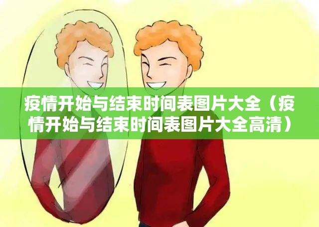 今日重大通报微乐三丁拐开挂辅助!详细开挂教程√曝光透视猫腻 今日重大通报微乐三丁拐开挂辅助!详细开挂教程√曝光透视猫腻