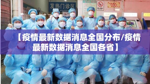 分享实测甘孜金花有挂稳赢方法(其实真的能开挂) 分享实测甘孜金花有挂稳赢方法(其实真的能开挂)