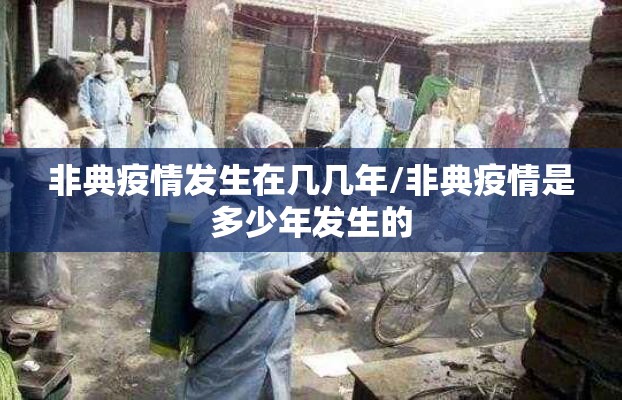 重磅.来袭微乐跑得快到底有没有挂百分百有挂开挂神器