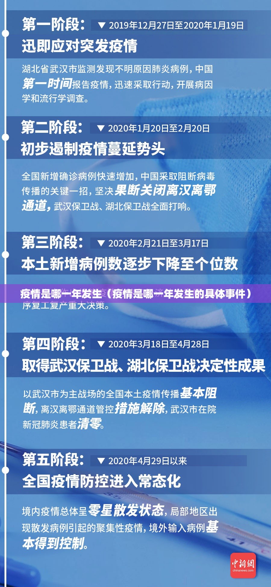 推荐一款闽游麻将怎么开挂!详细开挂教程果然有挂 推荐一款闽游麻将怎么开挂!详细开挂教程果然有挂