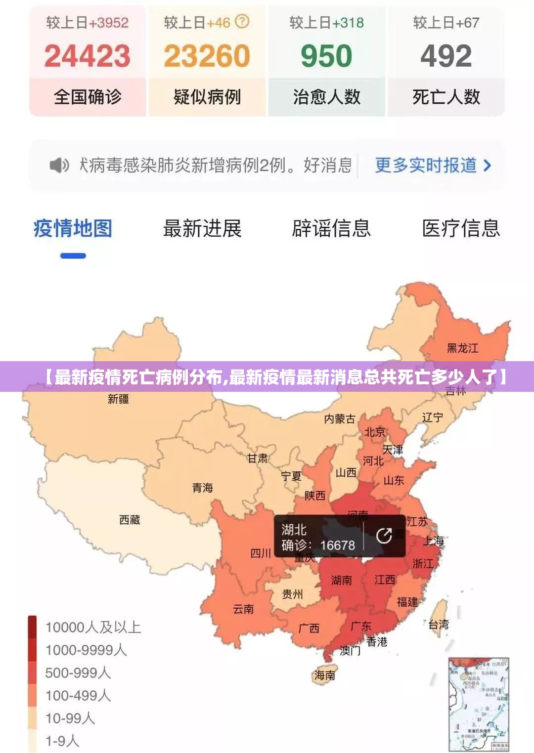 重磅.来袭宝宝麻将开挂透视教程其实真的确实有挂