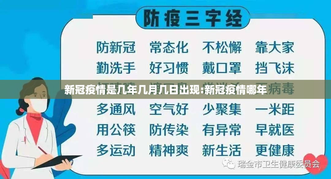 分享实测“快乐碰胡挂!详细开挂教程”(真的有挂)-知乎 分享实测“快乐碰胡挂!详细开挂教程”(真的有挂)-知乎