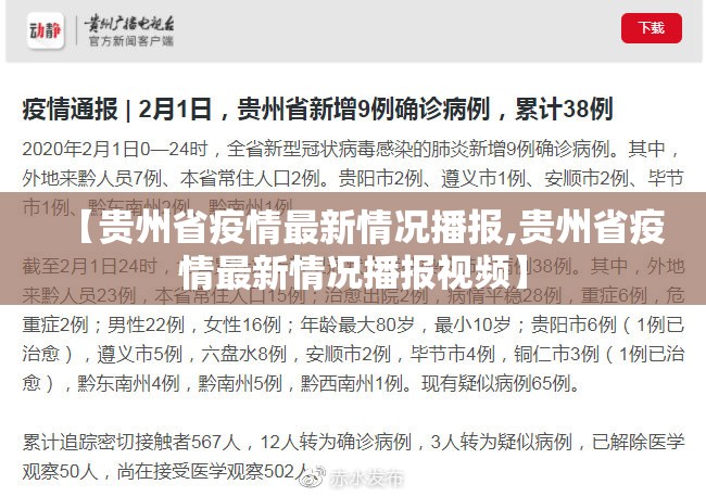 重大通报荔枝竞技有挂是真的分享真的有挂给你