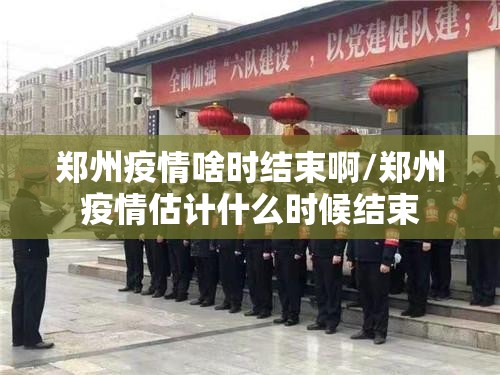 分享实测飞禽走兽透视辅助挂确实真的有挂