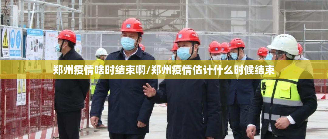 重磅.来袭湘约开挂神器有没有挂原来真可以开挂