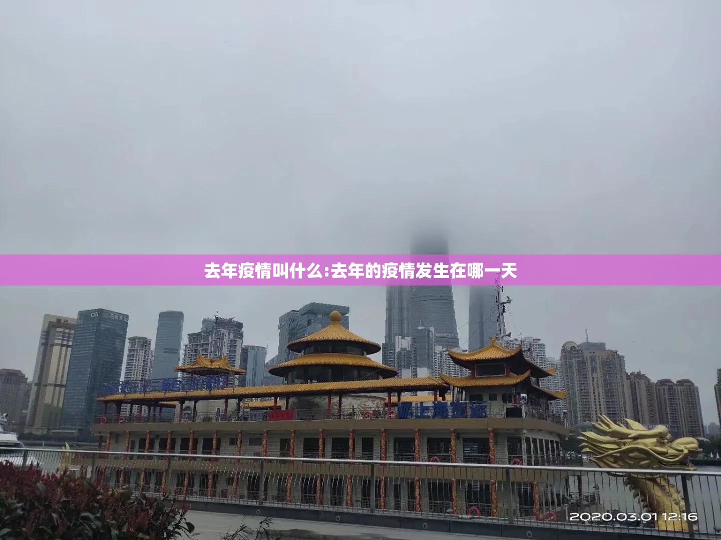 重大通报荔枝竞技有挂是真的分享真的有挂给你