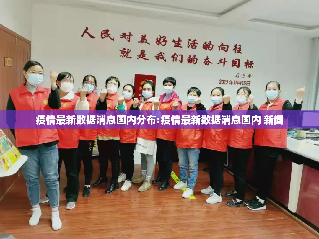 推荐一款闲来互娱可以开挂吗分享真的有挂给你