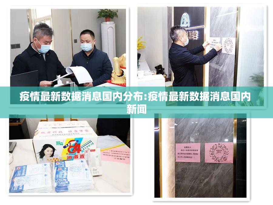 重大通报闲趣竞技必赢神器果然有挂 重大通报闲趣竞技必赢神器果然有挂