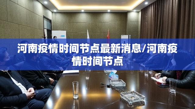 分享实测呗兔怎么开挂(原来确实是有挂)