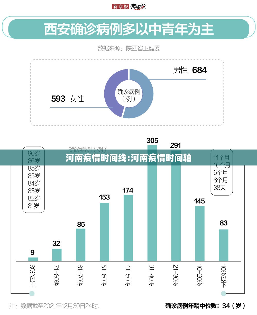 推荐一款万顺开挂在哪里开√太坑了原来有挂