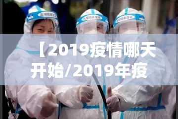 重大通报咪咪扑克怎么开挂开挂技巧√必胜开挂神器