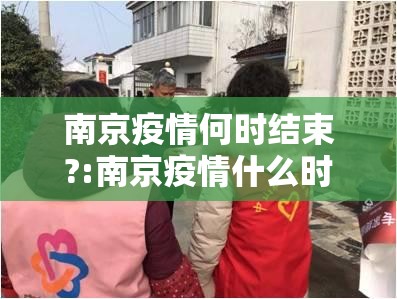 分享实测娱友乐怎样开挂!√太坑了原来有挂 分享实测娱友乐怎样开挂!√太坑了原来有挂