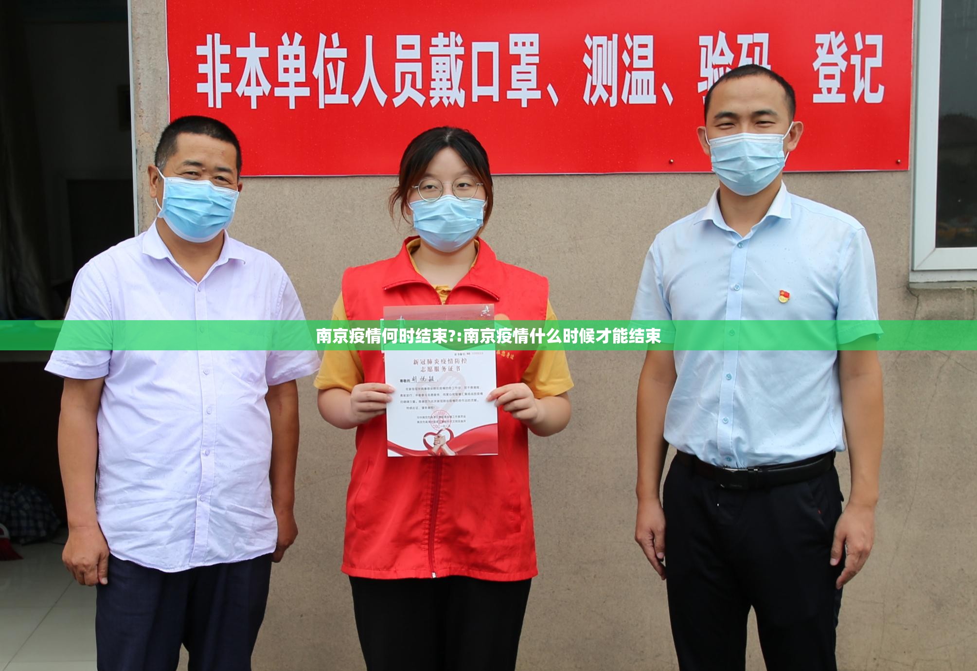 重磅.来袭“火神有挂吗确实有挂”开挂神器 重磅.来袭“火神有挂吗确实有挂”开挂神器