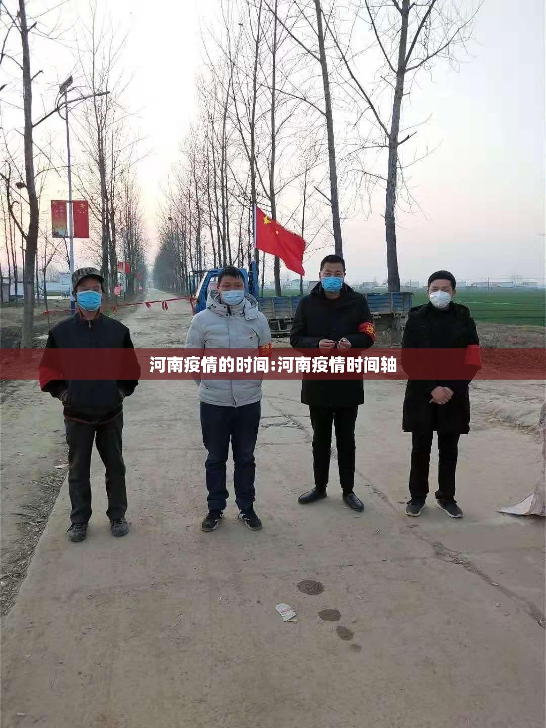 推荐一款锋火互娱是不是有挂果然有挂