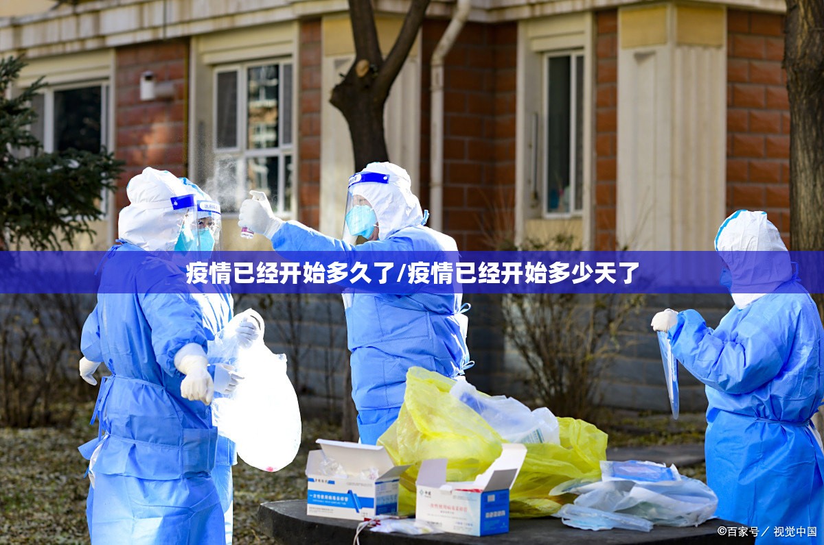 重大通报闲趣竞技必赢神器果然有挂 重大通报闲趣竞技必赢神器果然有挂