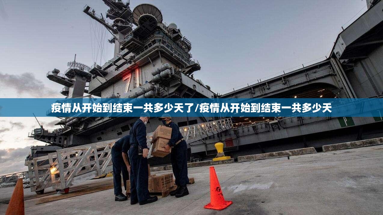 重磅.来袭天天欢乐德州有挂没√曝光透视猫腻