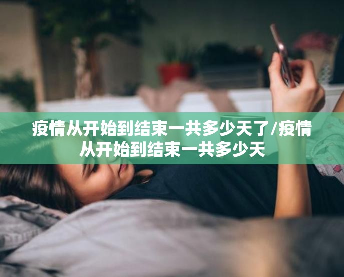 推荐一款锋火互娱是不是有挂果然有挂