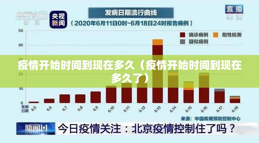 今日重大通报波特互娱有透视挂吗原来真可以开挂