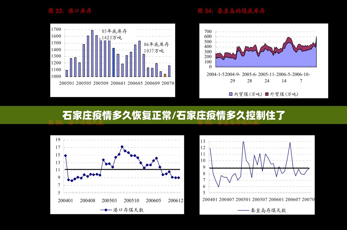 今日重大通报“快乐碰胡外卦神器是真的吗””其实有挂-知乎