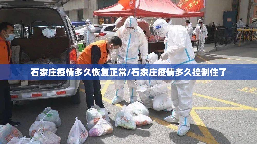 推荐一款锋火互娱是不是有挂果然有挂