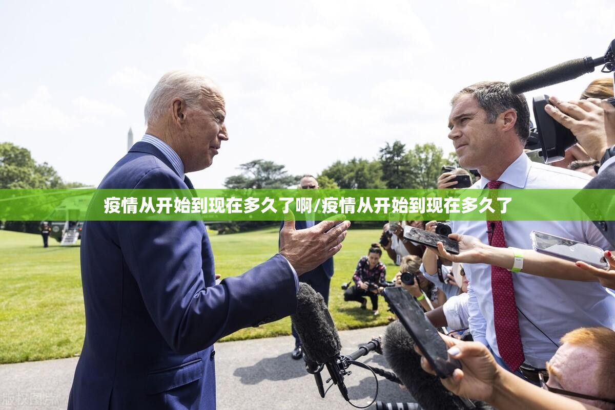 分享实测呗兔有没有挂,其实有挂√其实是有挂