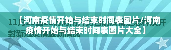 分享实测湘叶娱乐怎么开的挂开挂神器 分享实测湘叶娱乐怎么开的挂开挂神器