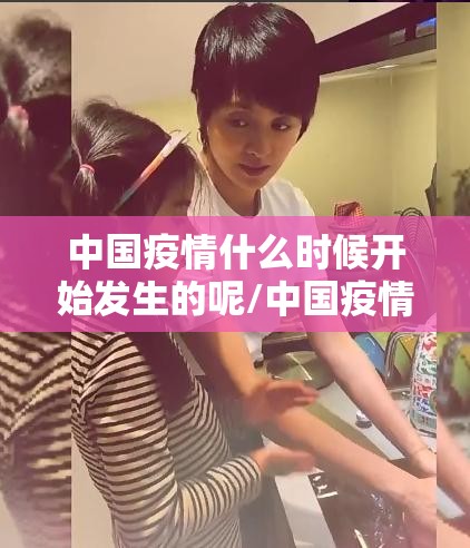 重大通报荔枝竞技有挂是真的分享真的有挂给你