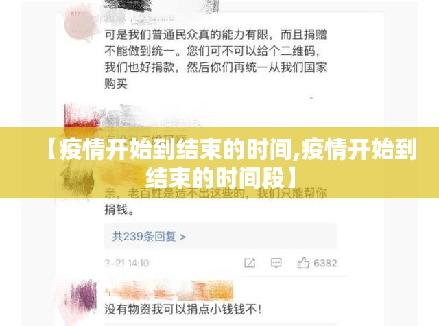 分享实测旺旺闽南麻将必赢软件真的确实有挂