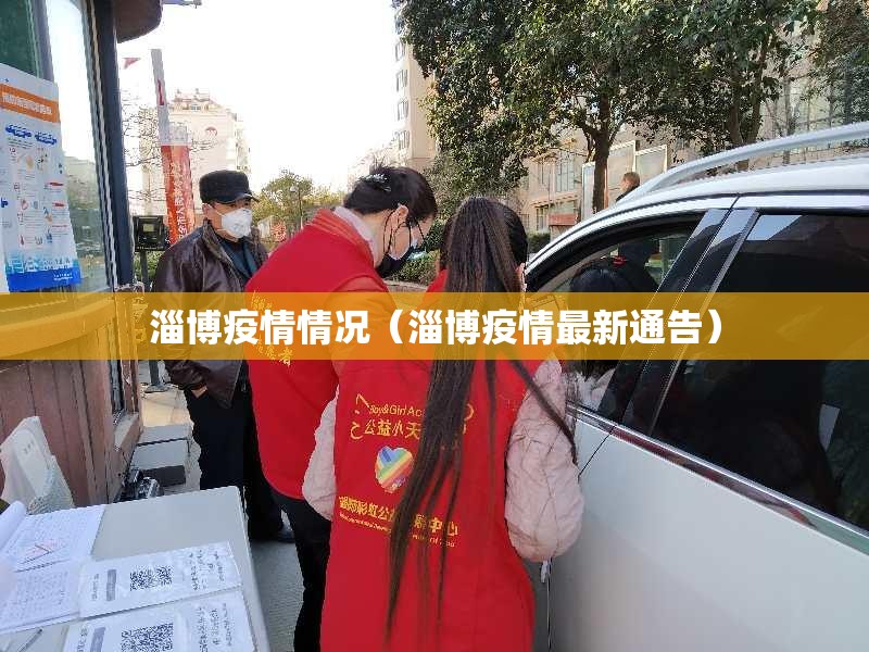 今日重大通报来客真的确实有挂其实有挂原来真可以开挂 今日重大通报来客真的确实有挂其实有挂原来真可以开挂