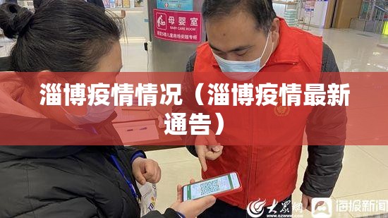 今日重大通报天天欢乐德州到底有挂吗其实有挂-知乎