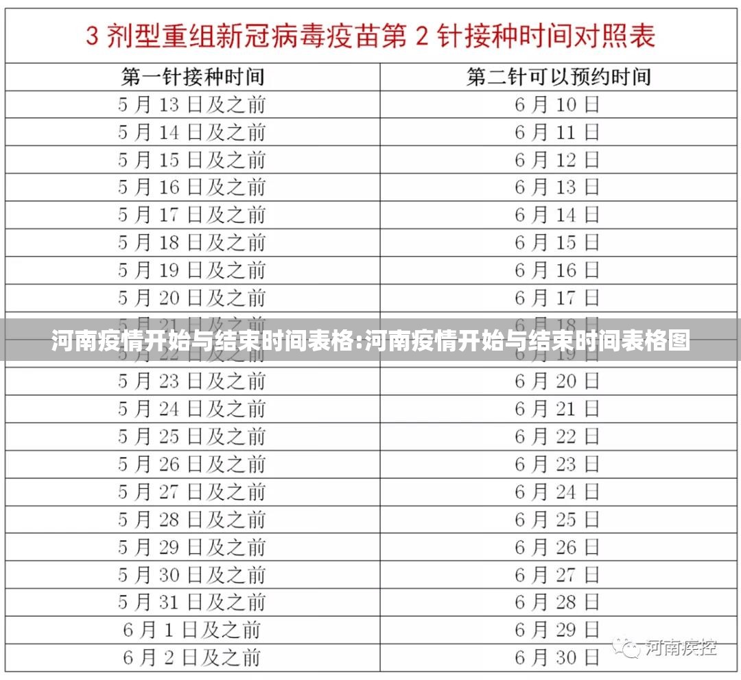 今日重大通报中至麻将其实能开挂吗确实真的有挂 今日重大通报中至麻将其实能开挂吗确实真的有挂