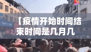 重大通报竞技馆开挂!真的确实有挂
